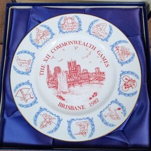 Coalport 1982 XII Commonwealth Games Brisbane Limited Edition Bone China Plate